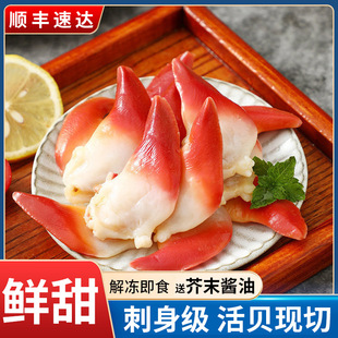 ���r��ʳ���Oؐ��Ƭ���Դ��������~���r���~Ƭƴ�P��H��ʽ����