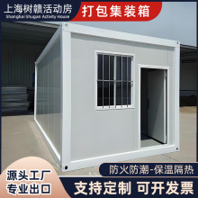 ���b��巿���ƹ����Ŀ���������Ẇ�׽M�b��ӿ�ܴ���䷿ƴ�b