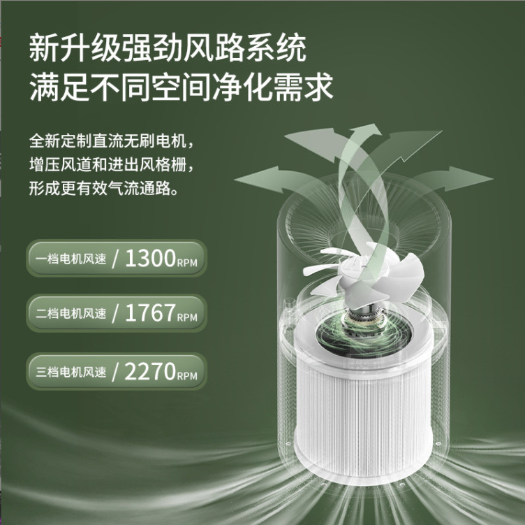 微信截图_20230825170754