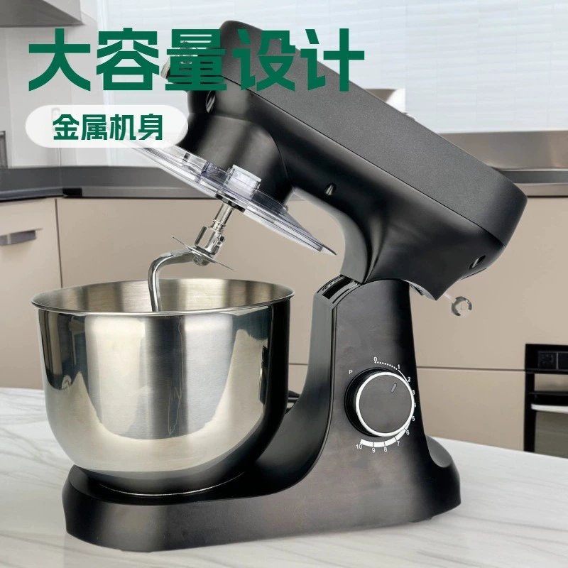 6.5L metal body double dough hook household mixer metal gear chef mixer mixer electric egg beater
