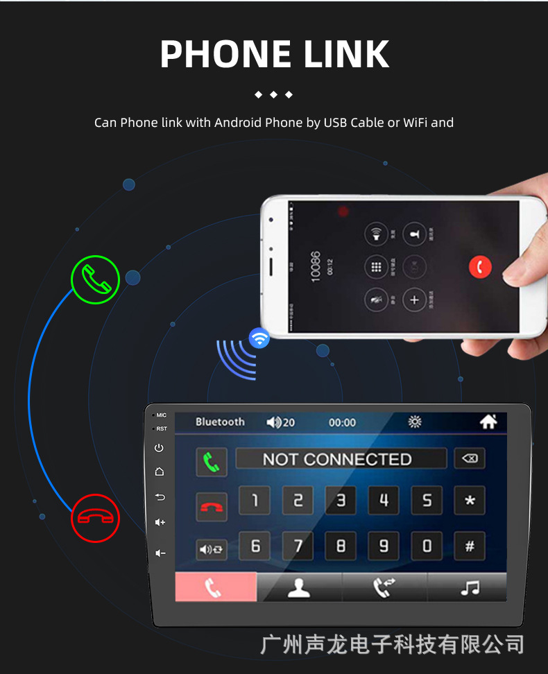 9inch Hd Ips Screen Car-Mounted Mp5 Navigation Wireless Carplay Bluetooth Connection Gps Positioning Audio and Video
