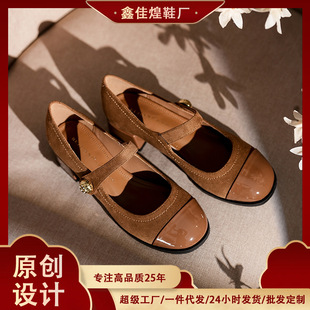 6058-5��Ƥ��ʽ�͹Ŭ�����ЬŮһ�֎��\�چ�ЬСƤЬ�A�^�ָ�ƴ��
