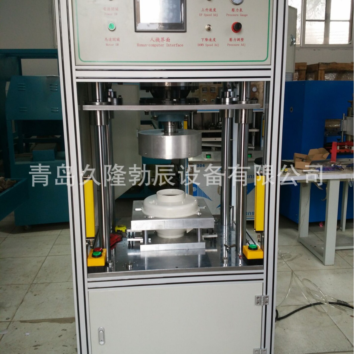 ɽ��PP�ܽ����ۻ����ൺPP�ܽ����ӻ����������ۻ����ൺ���ۻ�е