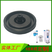 �Mˮ�yĤƬ��ˮ�RͰˮ��ֹˮ�ܷ�Ȧ��������ˮ���|Ƭ�lԡ���z���