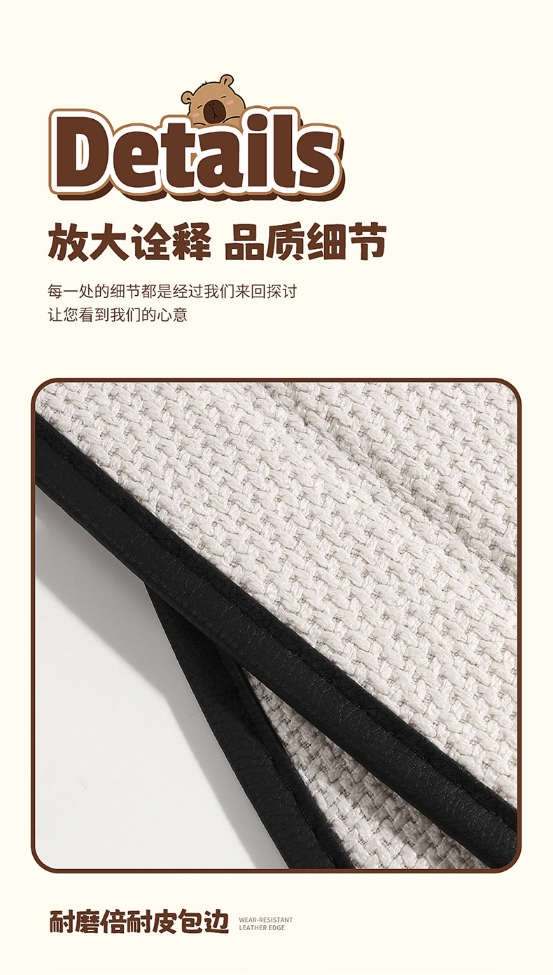 New All-Season Universal Car Seat Cushion Kapibara Linen Car Seat Cushion Single Cartoon Cute Internet Celebrity Butt Cushion
