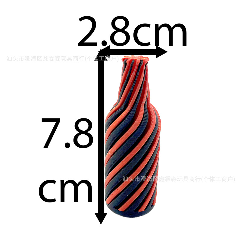 7.8CM 맥주병 모양의 푸시푸시