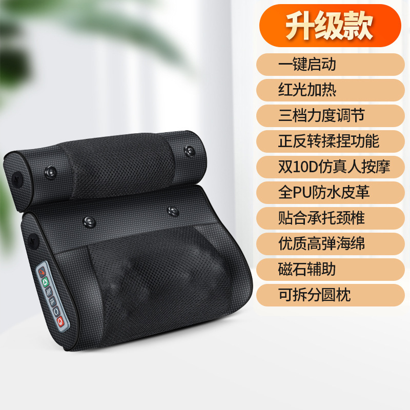 肩口多機能マッサージ器電動ホットパッド背中マッサージ枕ウエストエアバッグ手動スマートマッサージクッション|undefined
