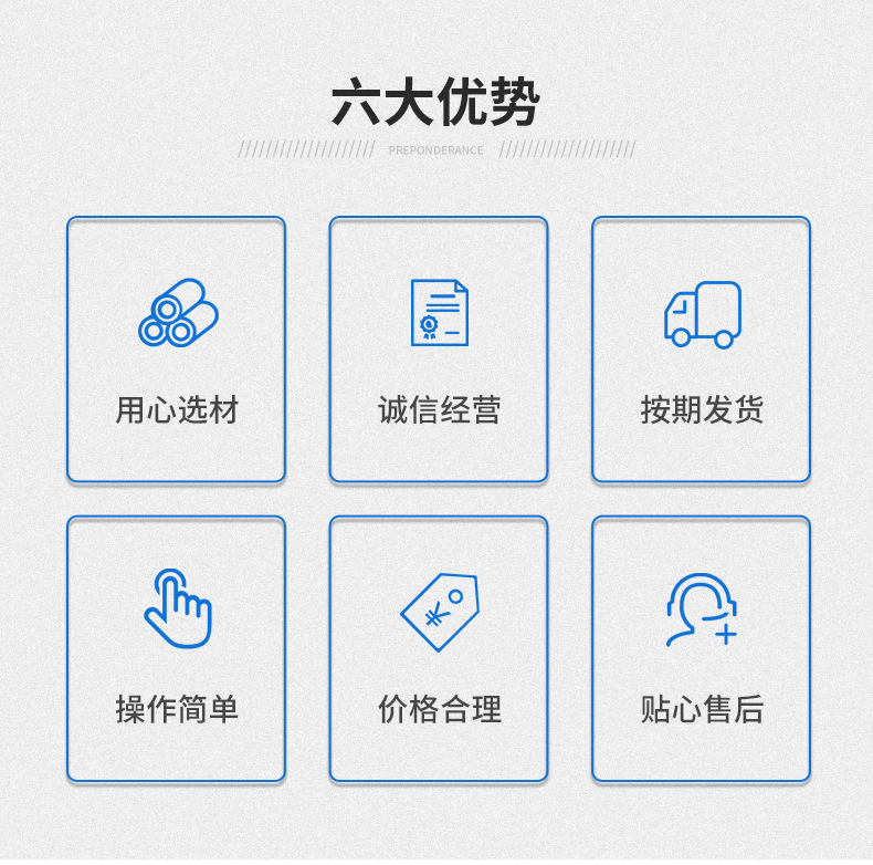 布袋除尘器_03