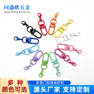 �S�Ҷ����T�����r�ۏ��ɿ� DIY��ɫ����U��3��С�T���D�����r��