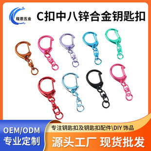 �\�Ͻ�D��C��耳׿� ���ֿ�ƽȦ������D耳׿ے��DIY���耳׿�