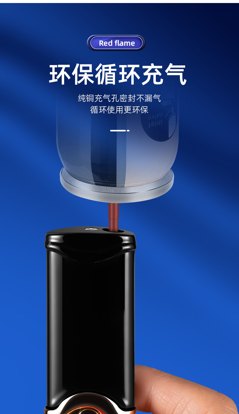 详情页_10.jpg?x-oss-process=image/format,png