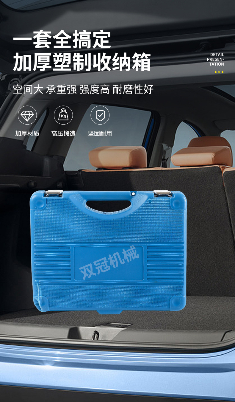 Chrysler 3.6 3.0 Timing Tool Manufacturer Jeep Wrangler Diesel Engine Timing Auto Repair Tool