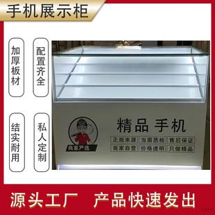 ����չʾ���֙C��̨��Ʒ�֙Cչ����������չʾ����Ʒչʾ��Й�