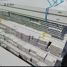 食槽养鸡场漏粪板养殖场育雏挡板调节配件鸡笼板挡设备板料麦太保
