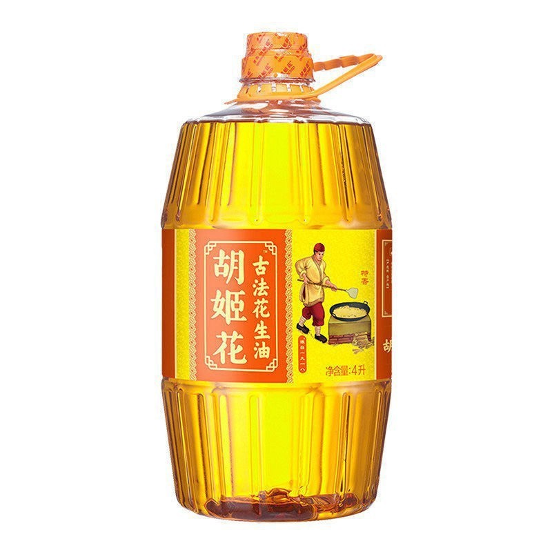 金龙鱼调和油玉米油4L葵花籽油菜籽油花生油家用批发家用厂家正品|undefined