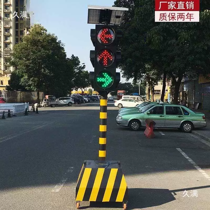 Светодиодные огни солнечное питание