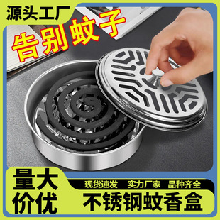 ����P���w���ú�������ӷ�������м��ò��P䓄���ӻұP�P��t