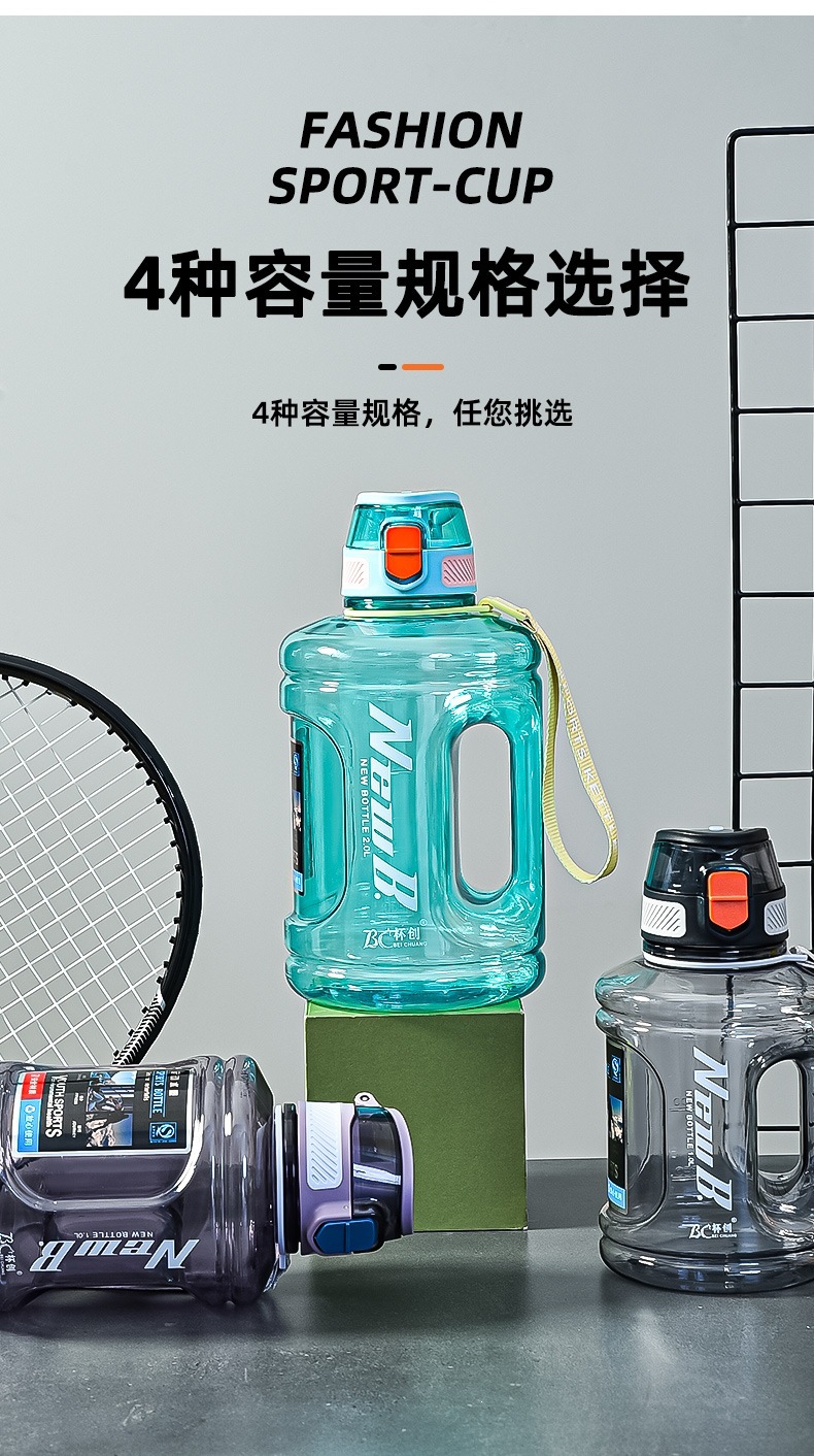 水壶_07.jpg