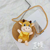 Three dimensional cute cartoon plush toy, children's bag, hat, set for boys and girls, 2021 collection