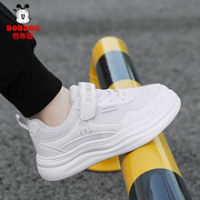 巴布豆儿童小白鞋2026新款透气网面男童休闲板鞋软底女童运动鞋子