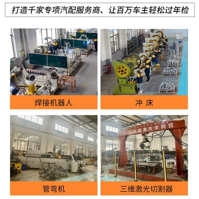 Assembly for Foreign Trade – Katalizator