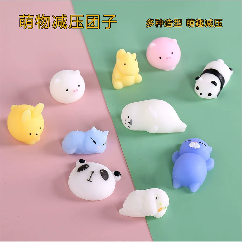 Трансграничный мультфильм мягкие милые маленькие животные щепотка Музыка Новый экзотический щепотка мяч вентиляционная декомпрессионная игрушка творческий киоск