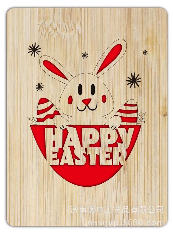 Easter bunny greeting card Valentine's Day Mother's Day Father's Day Teacher's Day greeting card Wedding greeting card anniversary greeting card