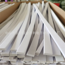 大量供应灯饰EVA条 自粘海条  LED灯具密封条 吸顶灯带胶海绵条