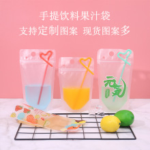 ͸���Է�������ϴ�һ���Թ�֭������ĥɰˮ������̲����u�����