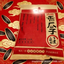 ǢǢ �����110g/160g/200g/260g/308g�����ѹ��ӹ�����؛���