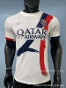 26 white paris
