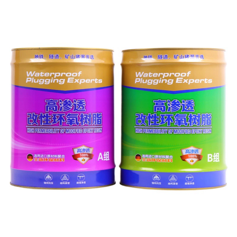 1:1 высокопроницаемый модифицированный эпоксидный Смола цементный материал туннель Метро Водонепроницаемый ремонтный материал полый барабан ремонтный клей
