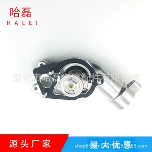 Chevrolet Capac Opel 12597257 12574355 1510573 131155 thermostat