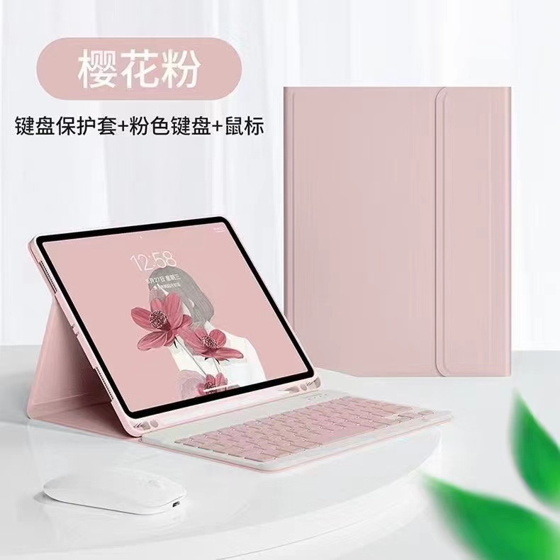 跨境爆款适用三星保护壳Tab a9plus平板保护套11英寸电脑蓝牙皮套