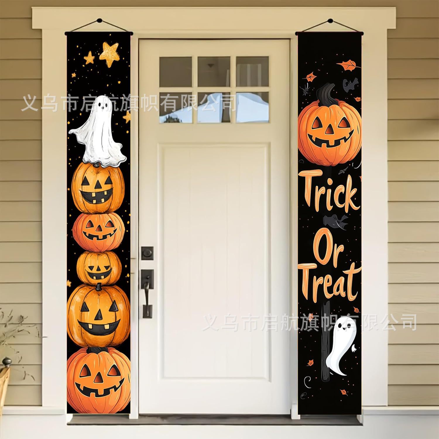 Transfronterizo nuevo Amazon Halloween pareja cortina de la fiesta de Navidad atmósfera decoración decoración colgar bandera diseño de fábrica