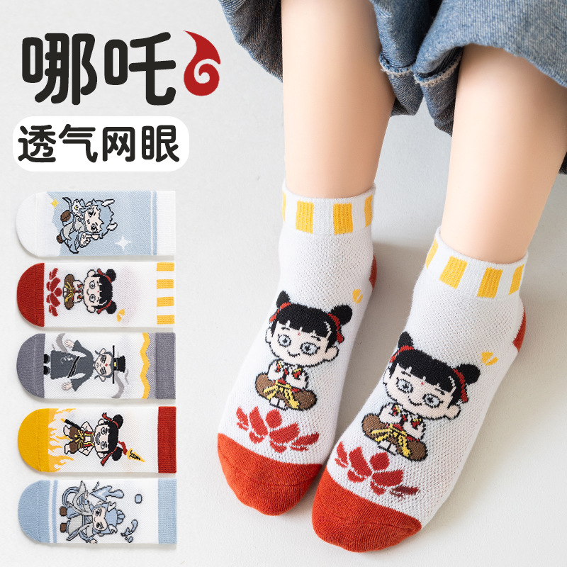 Summer thin cartoon children's socks girl's