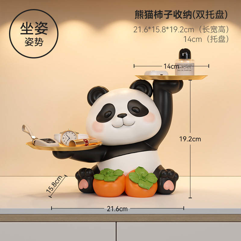 パンダの鍵を収納して玄関に飾って家の装飾品を家に入れます。|undefined