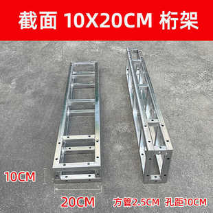 10*20cm��ܱ����ܑ���V���мܟ���\�����ܼ��F�����l�� ��