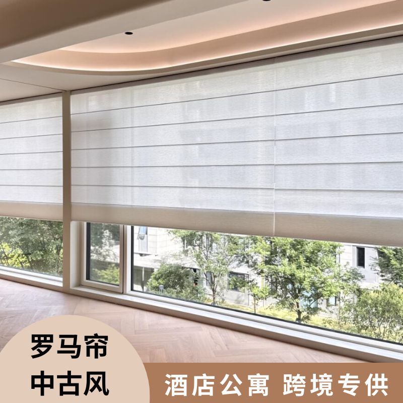 Customized Linen Roman Blinds in Antique Style for Hotels and Guesthouses, Breathable Sunshade Roller Blinds, Cross-Border Commercial Finished Roman Curtains Customized Linen Roman Blinds in Antique Style for Hotels and Guesthouses, Breathable Sunshade Roller Blinds, Cross-Border Commercial Finished Roman Curtains