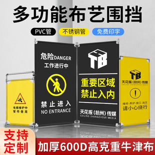 ·ϲʩ��������ˇ��s���ۯB��ݾS���o��ʩ����ȫ��ʾ�Ƹ��x����