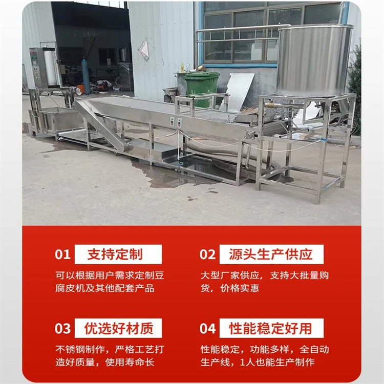 微信圖片_20240428095704.png