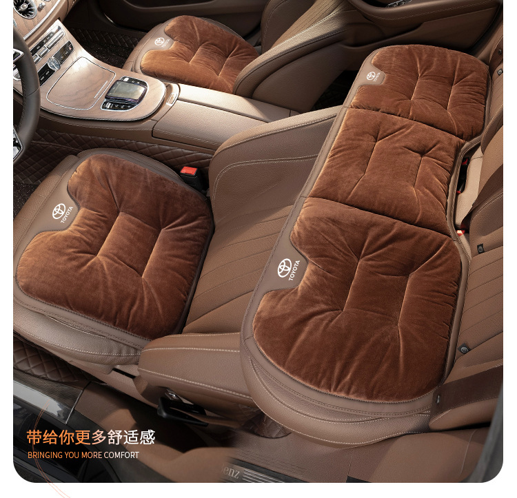 Suitable for Toyota Car Seat Cushion Corolla Fenglanda Wilanda Camry Asia Dragon Rav4 Seat Cover Seat Cover