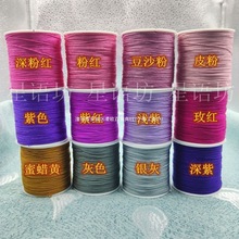 �о�72̖���ֹ����K���K��������朼t���K�����K�����K����