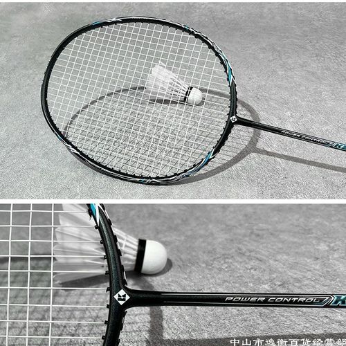 Xunfeng badminton racket full carbon fiber beginner training professional durable single and double racket set tennis racket wholesale