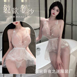夜之迷性感情趣内衣女露胸纯欲小胸诱惑网纱睡裙火辣免脱套装8102