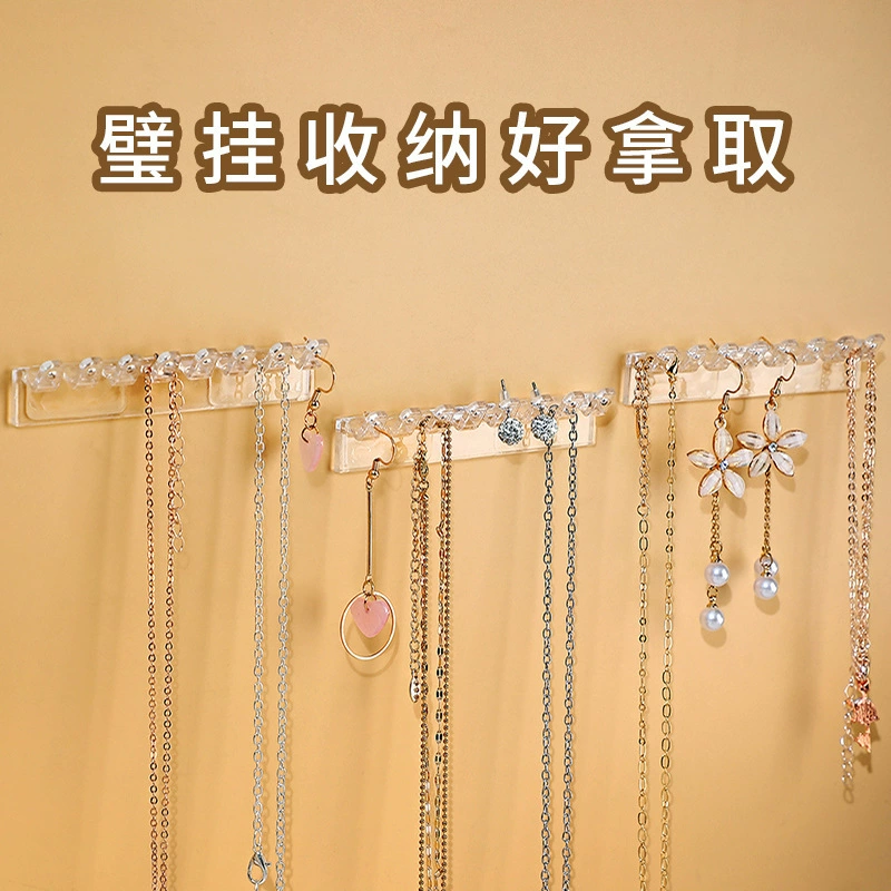 Earring Display Rack Wall-mounted Over-door Hook Rack from Yomiego