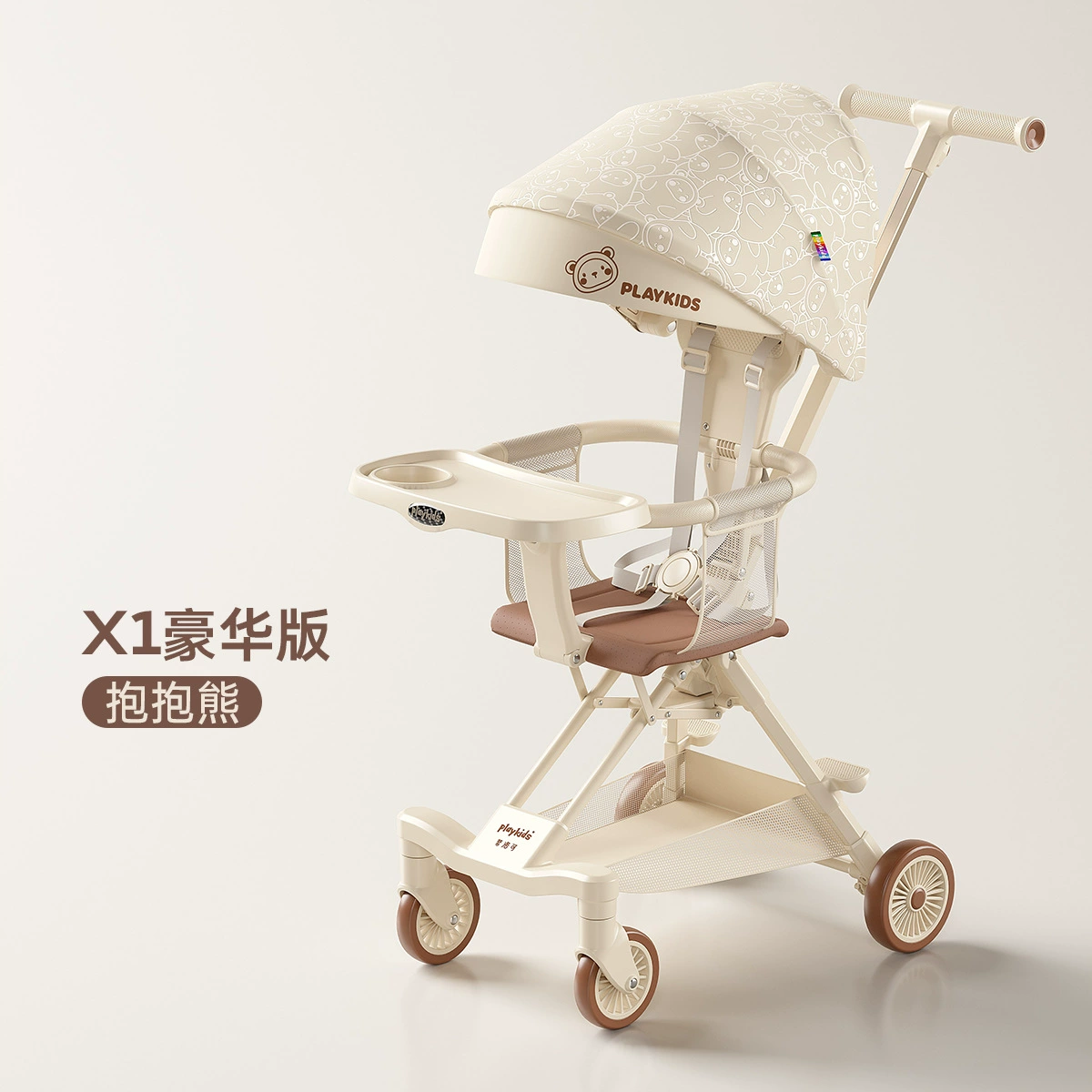 foldable stroller для прогулок детей