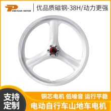 PY-03-16&#39;&#39;-01VϽһw݆늙C늄܇ɽ܇늙C