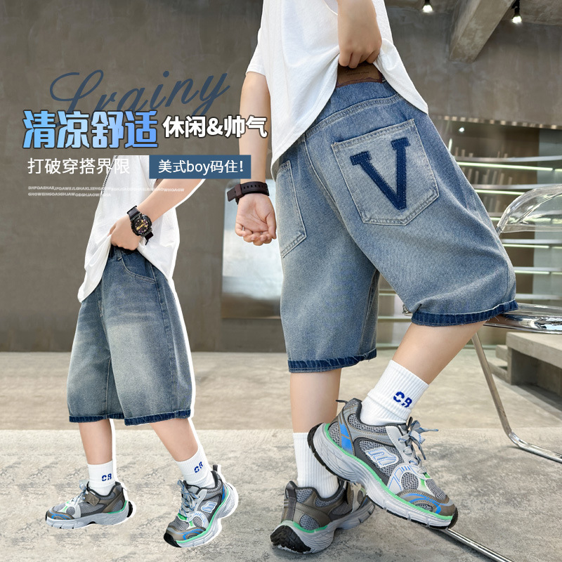 Boys' Denim Shorts 2025 New Medium and Large Children's Summer Trendy Boys' Jeans New Handsome and Trendy Style