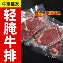 �pʳ���͏d����ҹ�н��^ţ�����rԭ��ţ��΢���p��ţ����������